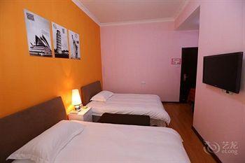 Huayunnong Hotel Apartments Guilin Eksteriør bilde